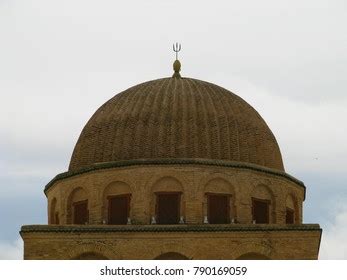 Kairouan Great Mosque Tunisia Stock Photo 790169059 | Shutterstock