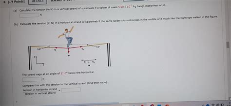 Solved The Rocket Sled Shown In The Figure Below Accelerates Chegg