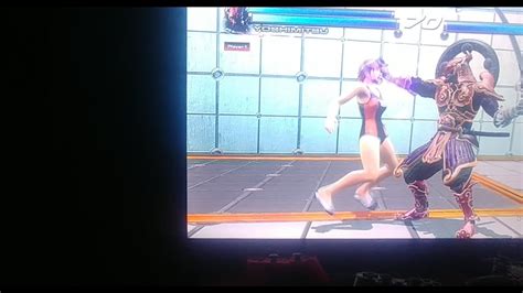 Tekken Tag Tournament Yoshimitsu Soul Siphon On Miharu Swimsuit Ryona