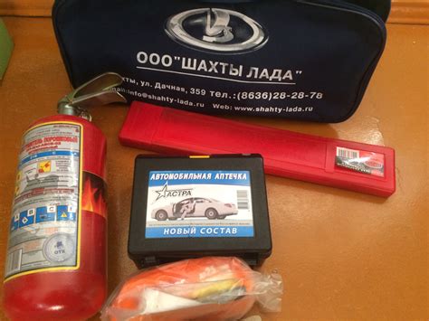 Набор автомобилиста, неожиданно! — Lada 2113, 1,6 л, 2007 года | другое ...