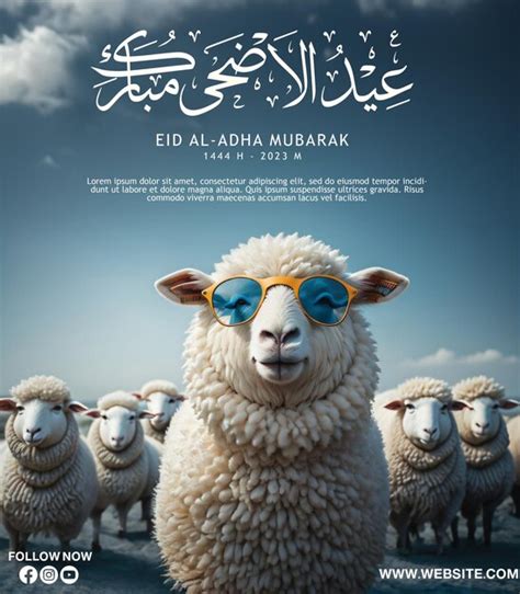 Affiche Psd Joyeux Eid Al Adha Avec Un Verre De Soleil D Avertissement