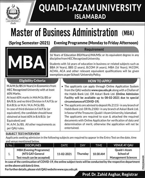 MBA Evening Program Admissions 2021 Quaid E Azam University Islamabad