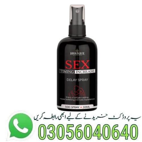 Sex Timing Delay Spray Price In Pakistan 03056040640