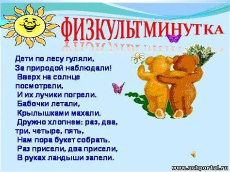 Знакомство с буквой М, звуком М - презентация онлайн