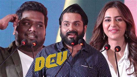 Dev Press Meet Karthi Rakul Preet Singh Harris Jayaraj Rajath