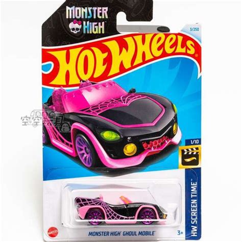 Hot Wheels Hot Wheels Proton Saga Hot Wheels Fast And Furious No 3 MONSTER HIGH GHOUL MOBILE