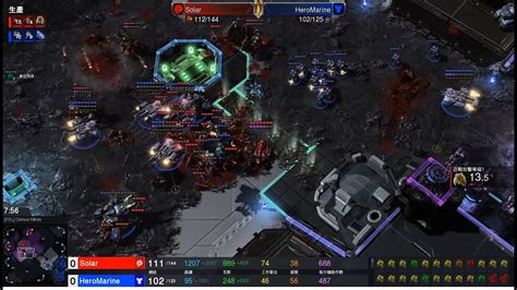 StarCraft II IEM Katowice 2022 Feb26 HeroMarine T V Solar Z Game 2