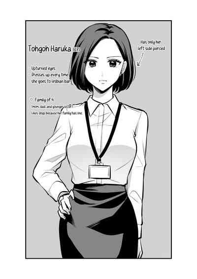 FANBOX Matome FANBOX Compilation Book 1 Nhentai Hentai Doujinshi And Manga