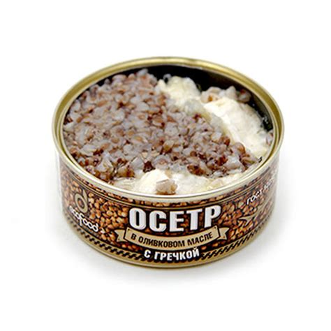 Осетр в Оливковом Масле с Гречкой, 290 г | $12.99 - купить на ...