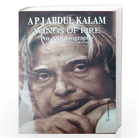 apj abdul kalam autobiography book jesgenerator