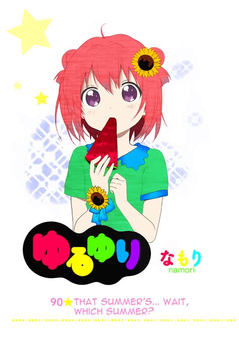 Yuru Yuri Manga Page Colored Ryuruyuri