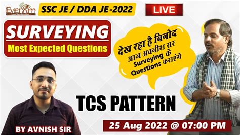 SURVEYING SSC JE DDA JE 2022 MOST EXPECTED QUESTIONS TCS PATTERN