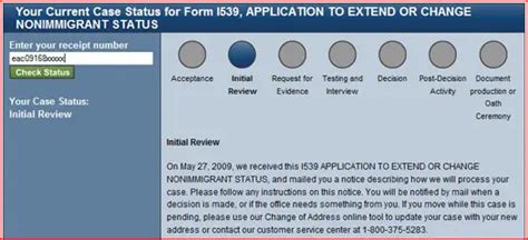 Uscis Case Status Update Processing Steps