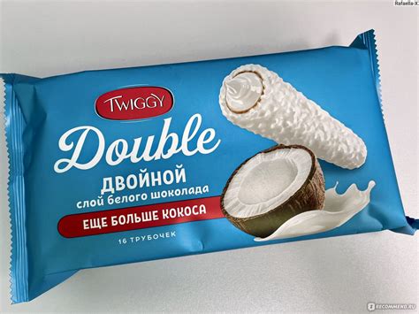 Вафельные трубочки KDV Twiggy Double с кокосом в белом шоколаде - «Для ...