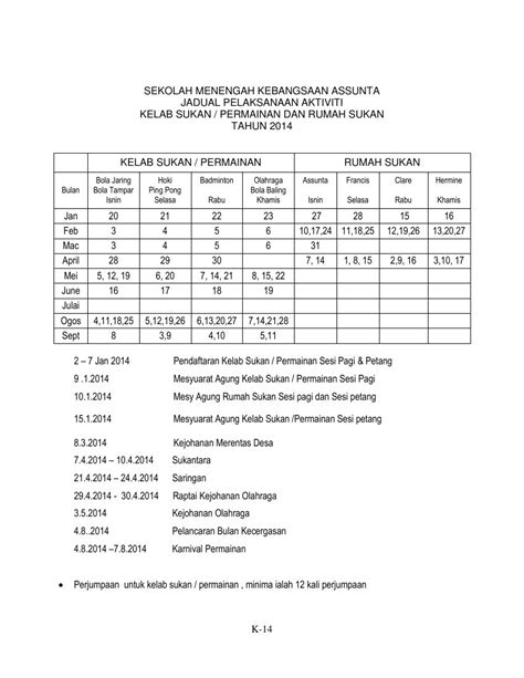jadual pelaksanaan aktiviti kokurikulum   wass flipsnack