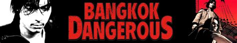 Bangkok Dangerous | Movie fanart | fanart.tv