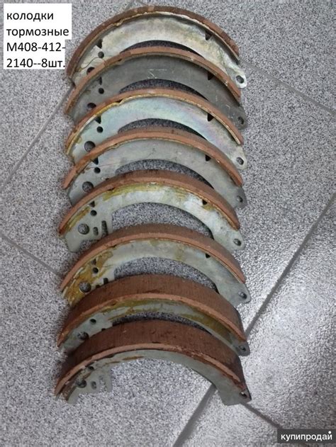 запчасти в Санкт-Петербурге