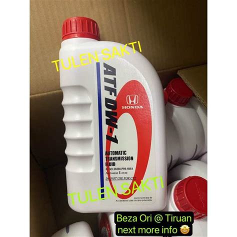 ORIGINAL HONDA ATF DW 1 1 L AUTOMATIC TRANSMISSION FLUID AUTO GEAR