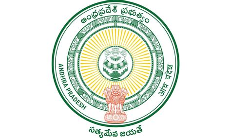 ap government introduces skilling courses  minorities