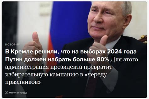 Это просто праздник какой то пыня праздник к нам приходит