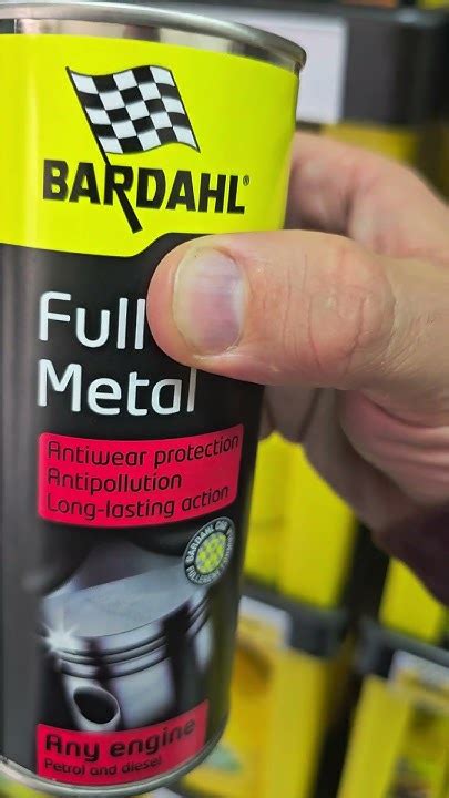 Добавка Full Metal на Бардал Renovaciq.bg или 0877111772 - YouTube