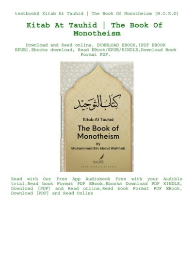 textbook$ Kitab At Tauhid The Book Of Monotheism [W.O.R