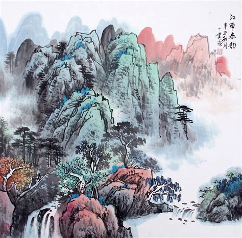 Ancient Chinese Mountain Paintings
