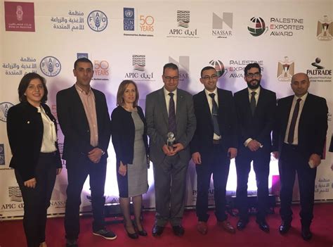 invest palestine   palestine exporter award invest palestine