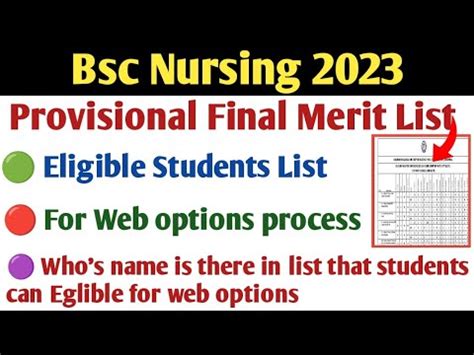 Bsc Nursing 2023 Provisional Final Merit List For Web Options Process