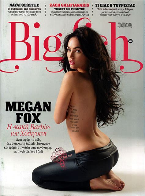 Megan Fox Exposing Her Nice Big Tits And Her Great Legs In Mini Skirt Paparazzi Porn Pictures