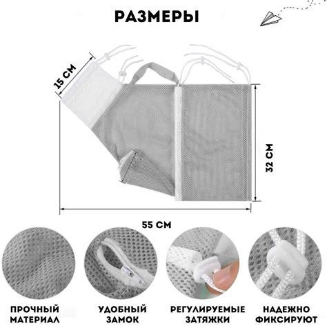 Сумка для фиксации кошек и собак мелких пород во время груминга ...