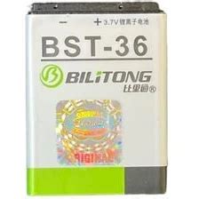 خرید و قیمت باتری BiliTong مدل BST-36 ظرفیت 750 میلی آمپر | ترب