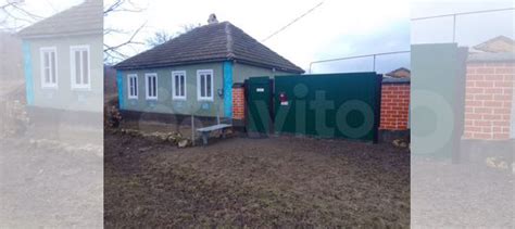 Дом 50 м² на участке 14 сот. на продажу в Сухой Буйволе | Купить дом в ...