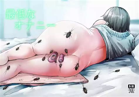 Saitei Na Onanie Nhentai Hentai Doujinshi And Manga