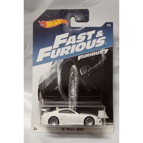 Toyota Supra Mk Fast Furious White Hot Wheels Shopee Malaysia
