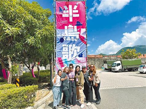 半島歌謠祭 澳洲歌手與泰武古謠同台 地方新聞 中國時報