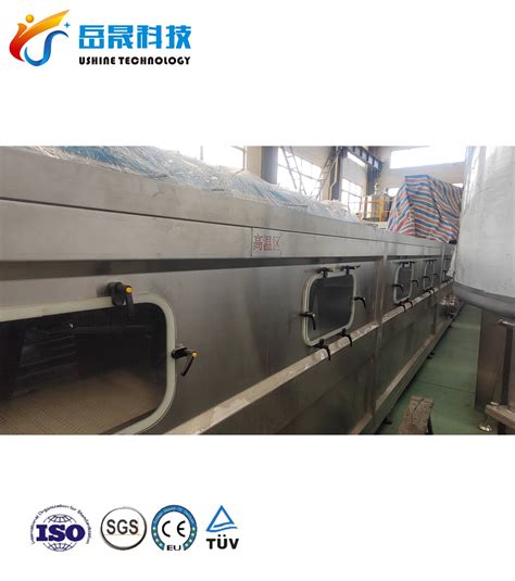 Suzhou Ushine Complete Hot Automatic Plastic Bottle Beverage Fruit Juice Filling Machine Juice