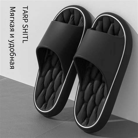 Тапочки - купить с доставкой по выгодным ценам в интернет-магазине OZON ...