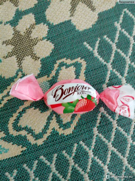 Конфеты Конти Bonjour клубника - «Стоит брать эти конфеты или лучше ...