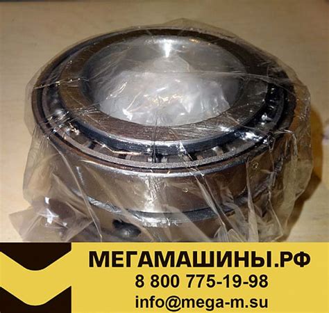 Подшипник хвостовика Fuller (2 подшипника и 2 втулки, d=68,5 мм) JS180 ...