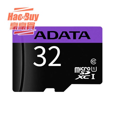 Adata 威剛 32g 記憶卡 附轉卡 Microsdhc Card 存儲卡 蝦皮購物