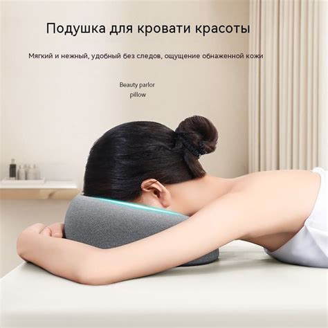 Подушка для кушетки - купить с доставкой по выгодным ценам в интернет ...