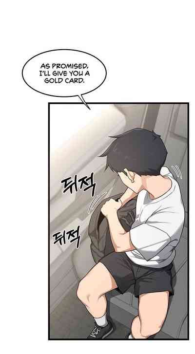 Milf Exchange Plan Nhentai Hentai Doujinshi And Manga