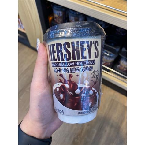 Jual Hersheys Marshmallow Hot Choco Mint Hot Choco Original Hot Choco Gram Shopee Indonesia
