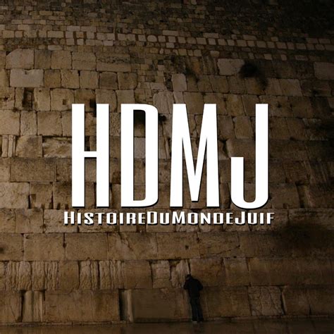 histoire du monde juif youtube
