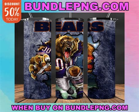 Bären Fußball Png Football Tumbler Wrap 06 Etsy de