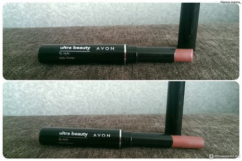 Губная помада Avon Леди - «Абсолютно матовый и супер стойкий! Оттенок ...