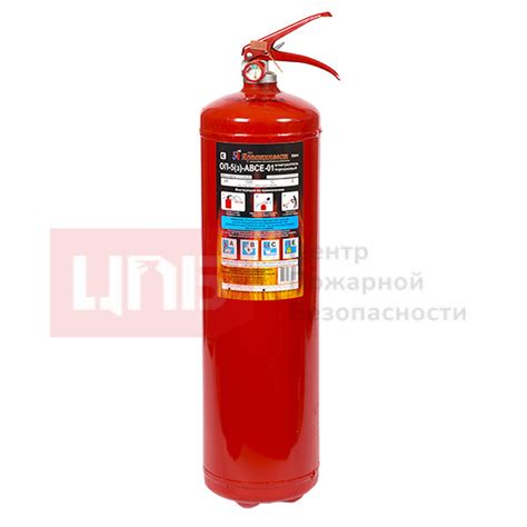 Купить Огнетушитель порошковый ОП-5 в Калининграде, а так же другие ...
