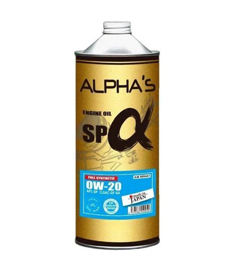 Масло моторное ALPHAS 0W-20 Синтетическое - купить в интернет-магазине ...