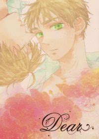 MyReadingManga Page Of Boy S Love Yaoi Bara Manga Yaoi Anime Gay Movie And
